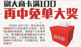 独家爆料,震惊内幕，揭秘事件背后真相！